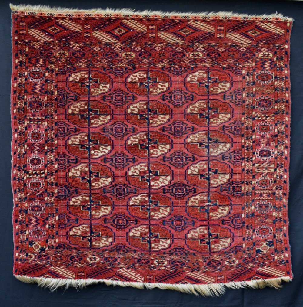Antique Turkmen Wedding Rug, Tekke Tribes, Turkmenistan, Central Asia