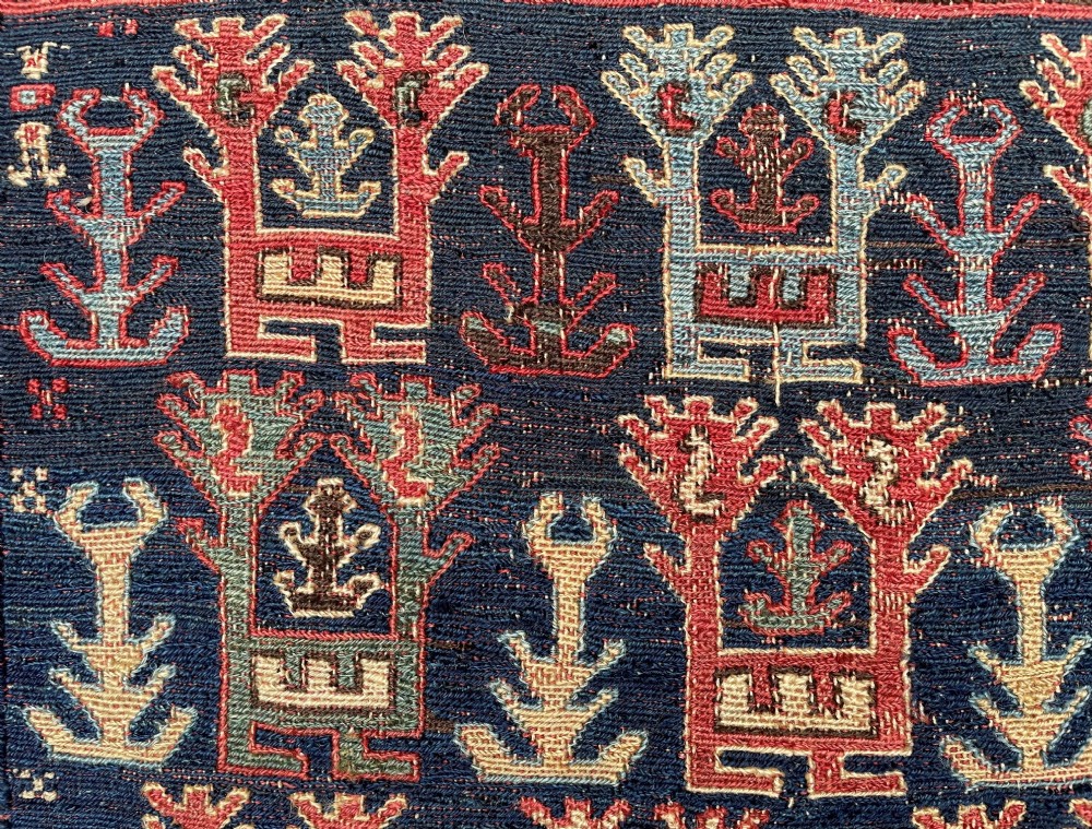 Shahsevan Flag Antique Bag-face, Shahsevan Nomads Of Moghan, Azerbaijan. | 824535 ...