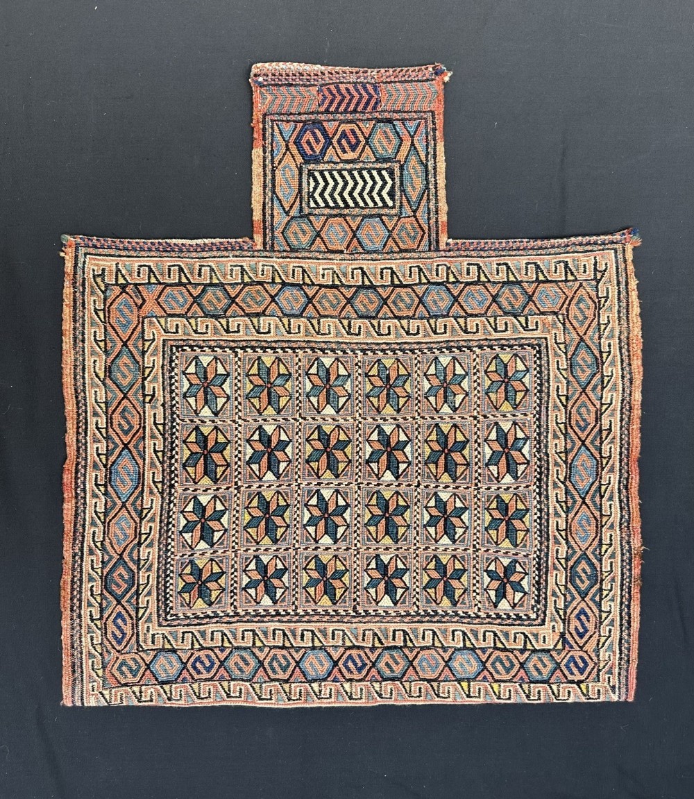 antique saltbag afshar tribes of bardsir kerman province south persia