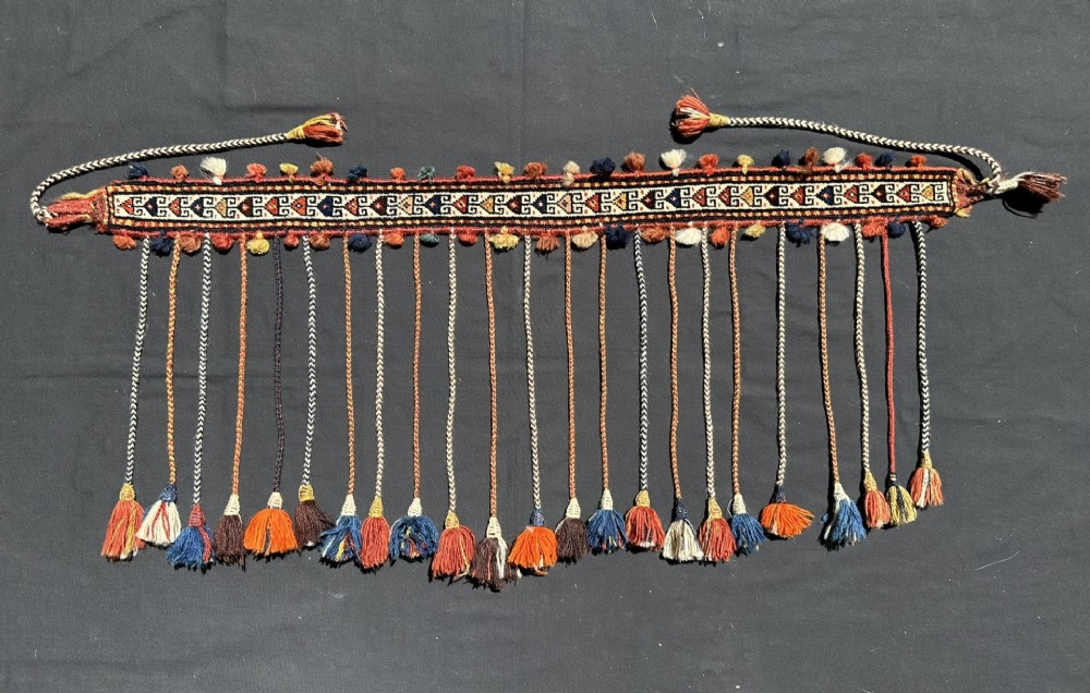 antique animal decoration qashqa'i nomads fars province southwest persia